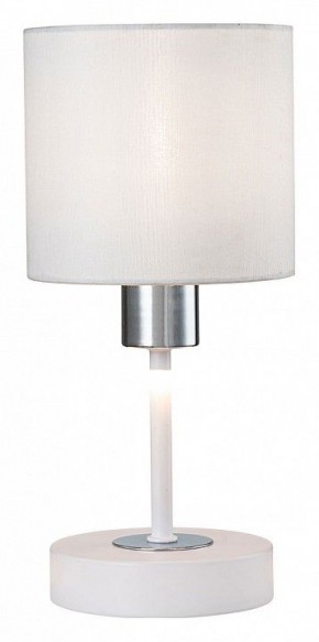 Настольная лампа декоративная Escada Denver 1109/1 White/Silver в Березниках - berezniki.ok-mebel.com | фото 4