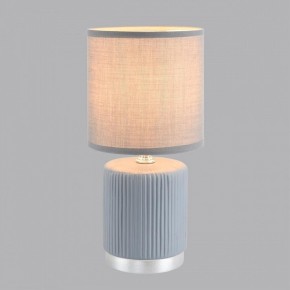 Настольная лампа декоративная Lumion KAISA 8177/1T в Березниках - berezniki.ok-mebel.com | фото 3