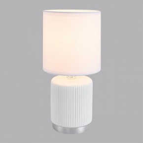 Настольная лампа декоративная Lumion KAISA 8178/1T в Березниках - berezniki.ok-mebel.com | фото 3