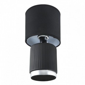 Настольная лампа декоративная Lumion KAISA 8179/1T в Березниках - berezniki.ok-mebel.com | фото 2