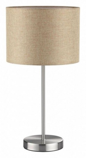Настольная лампа декоративная Lumion NIKKI 8250/1T в Березниках - berezniki.ok-mebel.com | фото 2