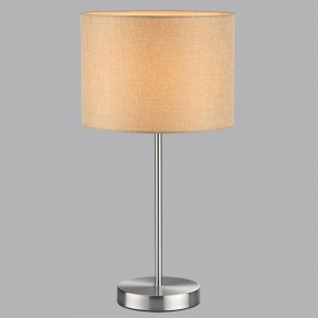 Настольная лампа декоративная Lumion NIKKI 8250/1T в Березниках - berezniki.ok-mebel.com | фото 5