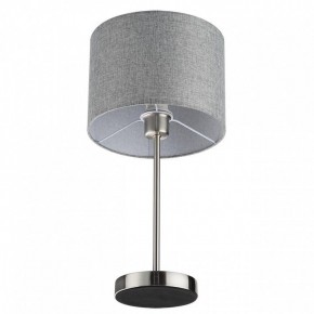 Настольная лампа декоративная Lumion NIKKI 8251/1T в Березниках - berezniki.ok-mebel.com | фото 3
