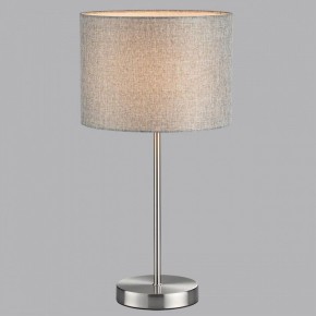 Настольная лампа декоративная Lumion NIKKI 8251/1T в Березниках - berezniki.ok-mebel.com | фото 4
