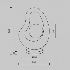Настольная лампа декоративная Maytoni Opus MOD380TL-01W в Березниках - berezniki.ok-mebel.com | фото 4