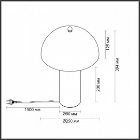 Настольная лампа декоративная Odeon Light Rufina 7088/2T в Березниках - berezniki.ok-mebel.com | фото 4