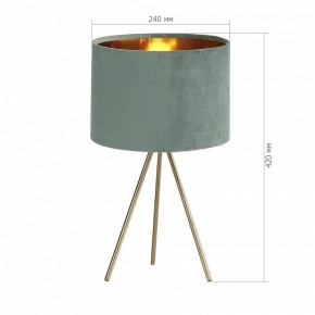 Настольная лампа декоративная ST-Luce FUEGO SL6242.704.01 в Березниках - berezniki.ok-mebel.com | фото 4