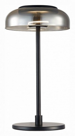 Настольная лампа декоративная ST-Luce Lazio SL6002.404.01 в Березниках - berezniki.ok-mebel.com | фото