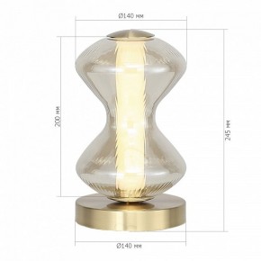 Настольная лампа декоративная ST-Luce SPINE SL6136.204.01 в Березниках - berezniki.ok-mebel.com | фото 4