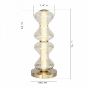 Настольная лампа декоративная ST-Luce SPINE SL6136.214.01 в Березниках - berezniki.ok-mebel.com | фото 3