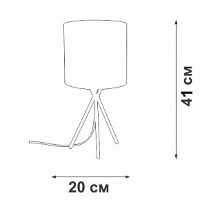 Настольная лампа декоративная Vitaluce V29570 V29570-1/1L в Березниках - berezniki.ok-mebel.com | фото 5