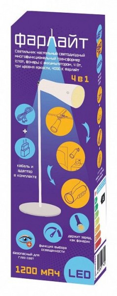 Настольная лампа офисная Farlight  FAR002265 в Березниках - berezniki.ok-mebel.com | фото 2