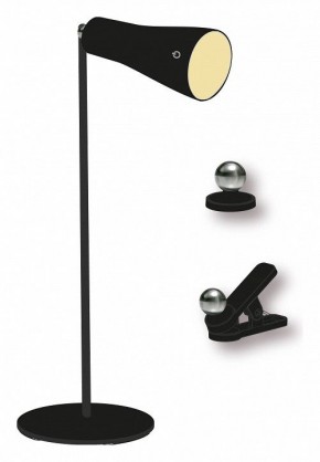 Настольная лампа офисная Farlight  FAR002266 в Березниках - berezniki.ok-mebel.com | фото