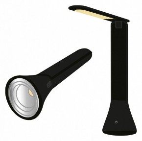 Настольная лампа офисная Farlight  FAR002268 в Березниках - berezniki.ok-mebel.com | фото