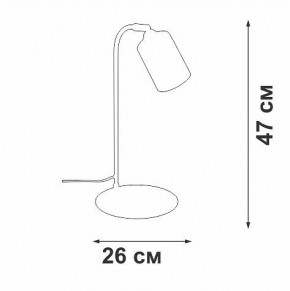 Настольная лампа офисная Vitaluce V2710 V2710-1/1L в Березниках - berezniki.ok-mebel.com | фото 2