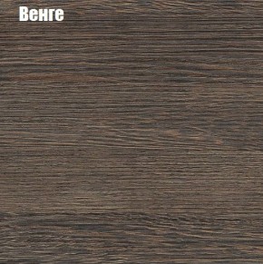 НЭНСИ NEW Полка навесная в Березниках - berezniki.ok-mebel.com | фото 2