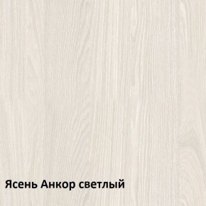 Ника Кровать 11.37 +ортопедическое основание +ножки в Березниках - berezniki.ok-mebel.com | фото 2