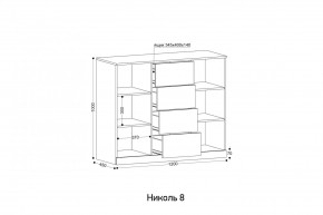 НИКОЛЬ 8 Комод в Березниках - berezniki.ok-mebel.com | фото 2