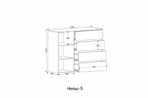 НИЛЬС - 5 Комод в Березниках - berezniki.ok-mebel.com | фото 2