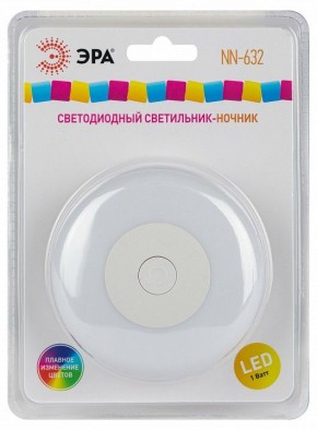 Ночник Эра  NN-632-SW-W в Березниках - berezniki.ok-mebel.com | фото 9