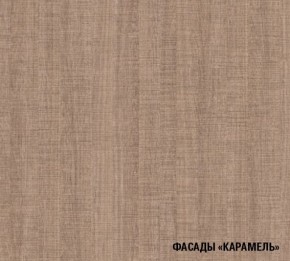 ОЛЬГА Кухонный гарнитур Нормал 3 (1500 мм ) в Березниках - berezniki.ok-mebel.com | фото 8
