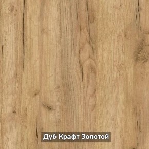 ОЛЬГА-ЛОФТ 33 Шкаф 3-х створчатый в Березниках - berezniki.ok-mebel.com | фото 3