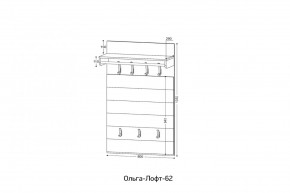 ОЛЬГА-ЛОФТ 62 Вешало в Березниках - berezniki.ok-mebel.com | фото 2
