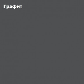 ЧЕЛСИ Пенал 1 створка + Антресоль к пеналу 400 в Березниках - berezniki.ok-mebel.com | фото 3