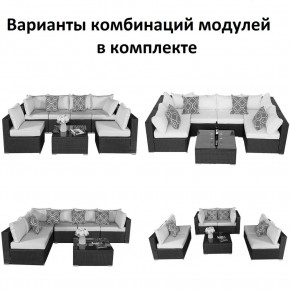 Плетеный модульный комплект YR822C Grey (подушка серая) в Березниках - berezniki.ok-mebel.com | фото 2