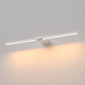 Подсветка для картины Elektrostandard Luar 40125/LED в Березниках - berezniki.ok-mebel.com | фото
