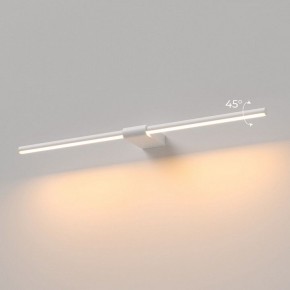 Подсветка для картины Elektrostandard Luar 40125/LED в Березниках - berezniki.ok-mebel.com | фото 3