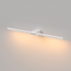 Подсветка для картины Elektrostandard Luar 40125/LED в Березниках - berezniki.ok-mebel.com | фото 4