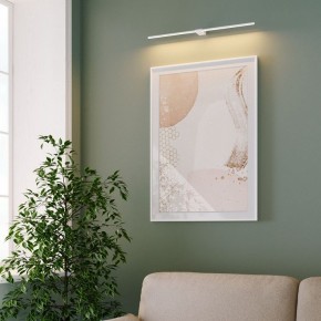 Подсветка для картины Elektrostandard Luar 40125/LED в Березниках - berezniki.ok-mebel.com | фото 5