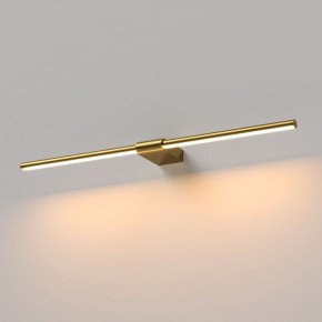 Подсветка для картины Elektrostandard Luar 40125/LED в Березниках - berezniki.ok-mebel.com | фото