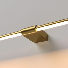 Подсветка для картины Elektrostandard Luar 40125/LED в Березниках - berezniki.ok-mebel.com | фото 2