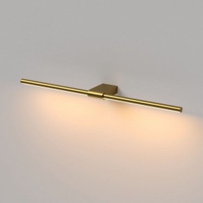 Подсветка для картины Elektrostandard Luar 40125/LED в Березниках - berezniki.ok-mebel.com | фото 4