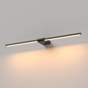 Подсветка для картины Elektrostandard Luar 40125/LED в Березниках - berezniki.ok-mebel.com | фото