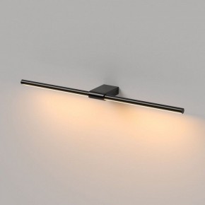 Подсветка для картины Elektrostandard Luar 40125/LED в Березниках - berezniki.ok-mebel.com | фото 4