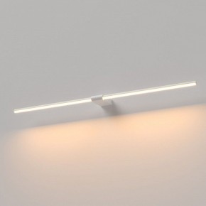 Подсветка для картины Elektrostandard Luar 40153/LED в Березниках - berezniki.ok-mebel.com | фото