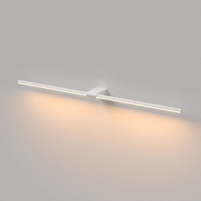 Подсветка для картины Elektrostandard Luar 40153/LED в Березниках - berezniki.ok-mebel.com | фото 2