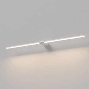 Подсветка для картины Elektrostandard Luar 40153/LED в Березниках - berezniki.ok-mebel.com | фото