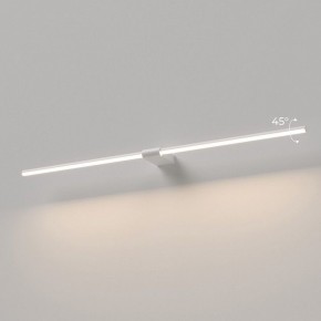 Подсветка для картины Elektrostandard Luar 40153/LED в Березниках - berezniki.ok-mebel.com | фото 3