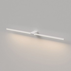 Подсветка для картины Elektrostandard Luar 40153/LED в Березниках - berezniki.ok-mebel.com | фото 4