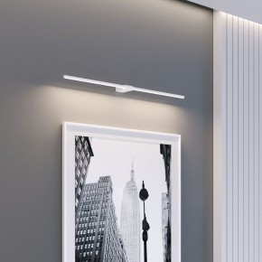 Подсветка для картины Elektrostandard Luar 40153/LED в Березниках - berezniki.ok-mebel.com | фото 5