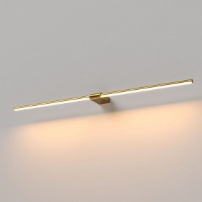 Подсветка для картины Elektrostandard Luar 40153/LED в Березниках - berezniki.ok-mebel.com | фото