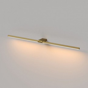 Подсветка для картины Elektrostandard Luar 40153/LED в Березниках - berezniki.ok-mebel.com | фото 3