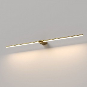 Подсветка для картины Elektrostandard Luar 40153/LED в Березниках - berezniki.ok-mebel.com | фото