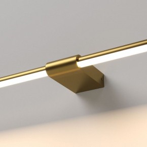 Подсветка для картины Elektrostandard Luar 40153/LED в Березниках - berezniki.ok-mebel.com | фото 2