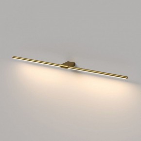 Подсветка для картины Elektrostandard Luar 40153/LED в Березниках - berezniki.ok-mebel.com | фото 4