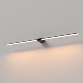 Подсветка для картины Elektrostandard Luar 40153/LED в Березниках - berezniki.ok-mebel.com | фото